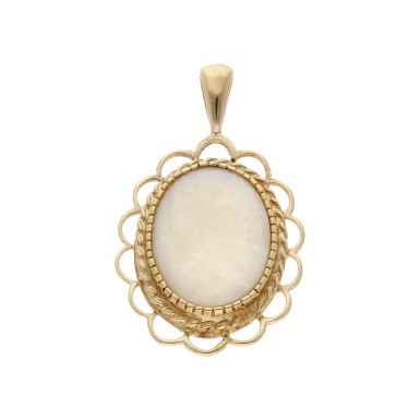 Pre-Owned 9ct Yellow Gold Oval Opal Pendant