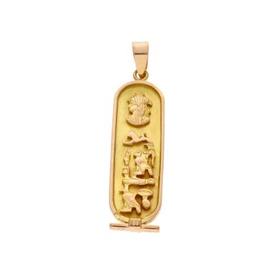 Pre-Owned 9ct Yellow Gold Double Sided Cartouche Pendant